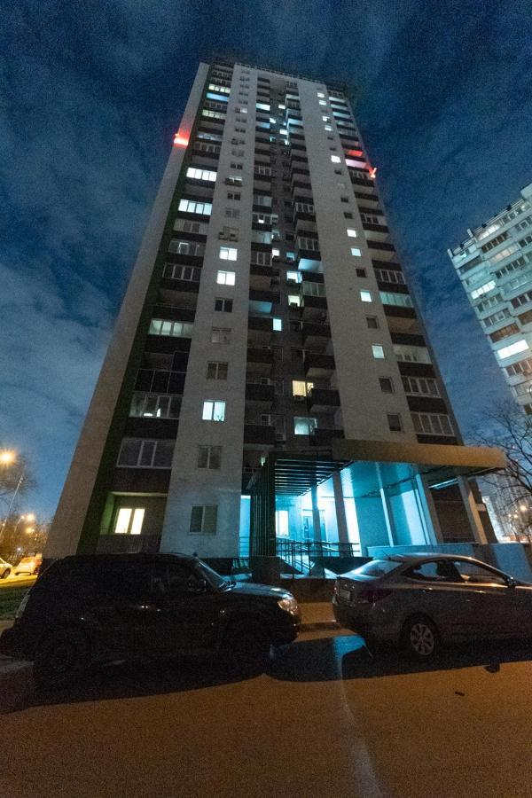 Красивая 1 Комнатная Квартира С Балконом На Теремках 252 Kiew Exterior foto